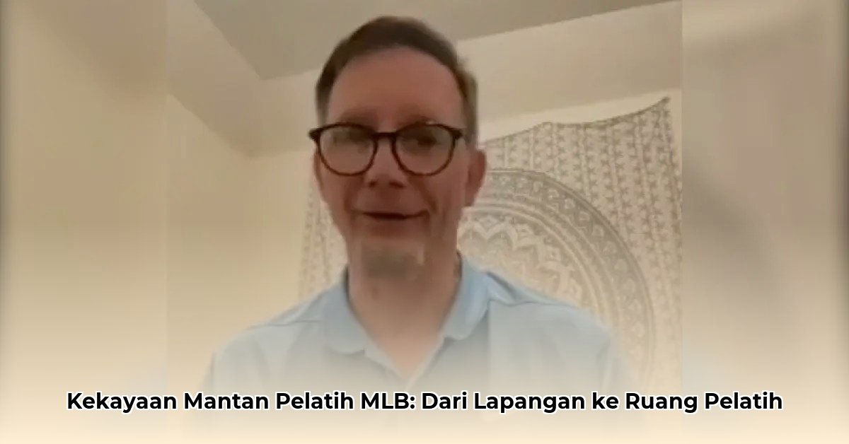 mike brumley net worth